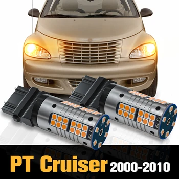2 шт. Canbus Светодиодная лампа указателя поворота Аксессуары для Chrysler PT Cruiser 2000-2010 2002 2003 2004 2005 2006 2007 2008 2009