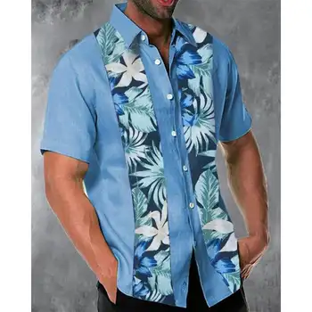 Простая рубашка с короткими рукавами с принтом кокосовой пальмы M7