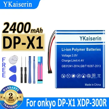2400 мАч Аккумулятор YKaiserin DPX1 для onkyo DP-X1 XDP-300R 100R Player Аккумулятор 5-проводные батареи