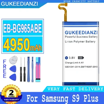 GUKEEDIANZI Аккумулятор для Samsung Galaxy S9 Plus, 4950 мАч, EB-BG965ABE