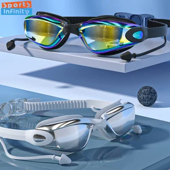 Очки для плавания высокой четкости Водонепроницаемые и антизапотевающие гальванические очки для плавания Очки для плавания со встроенной коробкой для берушей