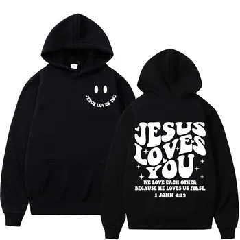 Jesus Loves You Двухсторонние толстовки с принтом High Street Fashion Оверсайз Пуловеры Мужчины Женщины Высокое качество Винтажные толстовки