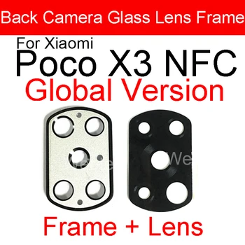  Стеклянная крышка объектива задней камеры для Xiaomi Mi Poco X3 NFC Global Version Рамка основной задней камеры со вспышкой Запчасти для ремонта
