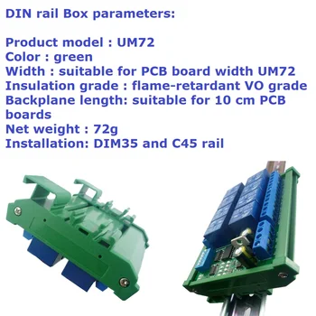 R4D8A08 DC 12 В 8CH RS485 Реле DIN35 C45 Rail Box Переключатель дистанционного контроллера Modbus RTU UART для управления автоматикой ПЛК