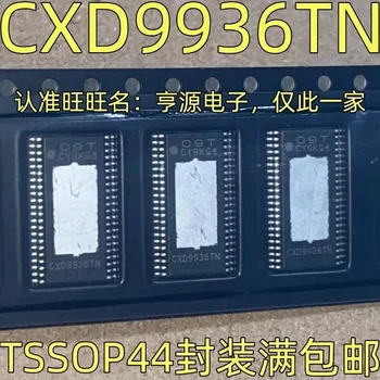 1-10ШТ CXD9936TN ЦСОП-44