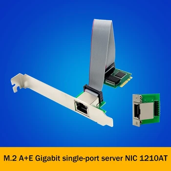 WGI210AT Однопортовая гигабитная сетевая карта M.2 A+E Промышленный уровень управления RJ45 Сетевая карта сервера локальной сети