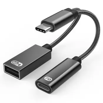 C OTG Кабель Телефонный адаптер 3 порта HUB 2 в 1 USB To Dual Type-C PD Зарядка Провод Данных Для Macbook