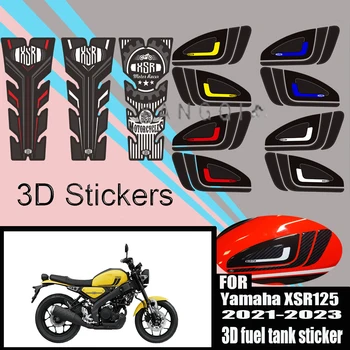 Для мотоцикла Yamaha XSR125 XSR 125 Защита от царапин Бак Боковые рукоятки Газ Мазут Комплект Колено 2021 2022 2023
