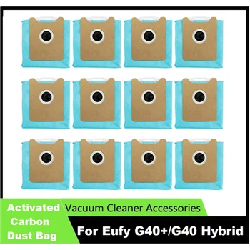  мешок для пыли для Eufy G40 + / G40 Гибридный робот-пылесос Запасные аксессуары Бытовой мешок для мусора