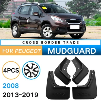 Брызговик для Peugeot 2008 2013-2019 Брызговики Крыло Защита Брызговик Брызговик Аксессуары Брызговики