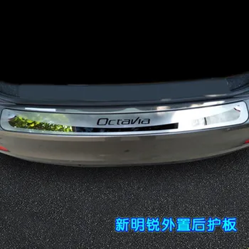 Стайлинг автомобиля Для Skoda Octavia 2014 -2018 A7 из нержавеющей стали Задний багажник Бампер Протектор Задний порог