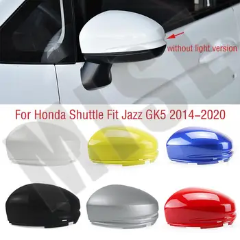  Крышка бокового зеркала автомобиля для Honda Fit City GREIZ GIENIA GK5 2014-2018 2019 2020 Крышка наружного зеркала заднего вида