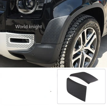 Для Land Rover Defender 110 2020 Авто Заднее переднее крыло Боковое Защита от царапин Крышка колеса Защитная пластина Доска Угловой сплиттер Крышка Отделка