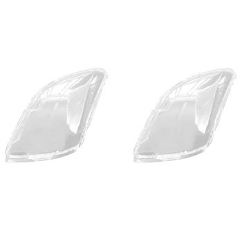 2X Крышка объектива автомобильной фары Прозрачная оболочка фары для Suzuki Swift 2005 2006 2007 2008 2009 2010 2011-2016 Слева