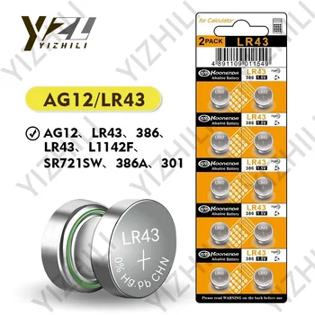 Новый AG12 Button baattery L1142 LR43 Cell Coin 301 386 A 1,5 В литиевые батареи для часов дистанционного управления часы калькулятор игрушки