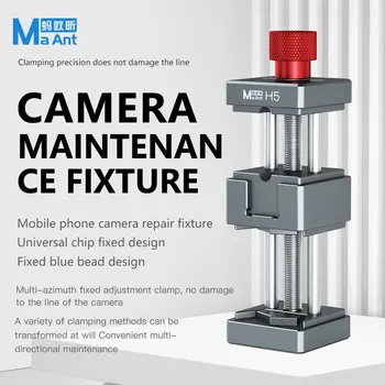 MaAnt MY-001 Многофункциональное фиксированное ремонтное приспособление, подходящее для Android iPhone6-14PM Инструмент для ремонта камер полной серии