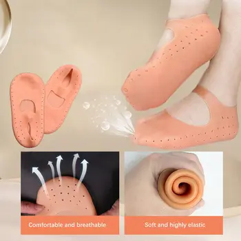 1 пара Носки для ухода за кожей ног Спа Силикон Увлажняющий Силиконовый Гель Эластичность Носки Уход Отшелушивающие Протекторы Против растрескивания