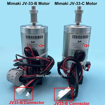 Mimaki JV33 Двигатель с сервоприводом оси Y для Mimaki JV33 CJV30 JV4 JV34 TS34 TS3 DX5 головка CR Шаговые двигатели тележки