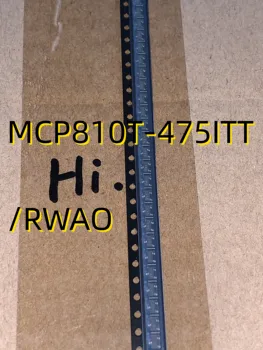 10шт MCP810T-475ITT /RWAO
