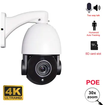 Hikvision-совместимый на открытом воздухе IMX415 8-мегапиксельная PTZ-камера с автоматическим слежением за человеком IP-камера POE 30X Speed Dome 80-метровая ИК-камера ночного видения 4K PTZ IP-камера