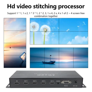 2x2 Контроллер видеостены HD Процессор MultiScreen Stitching для HDMI 1920x1080P60 Гц 1 In 4Out TV Splicing Box Splicer 180 ° Flip