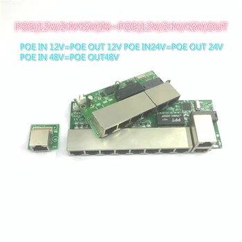POE12V-24V-48V POE12V/24V/48V POE OUT12V/24V/48V PoE коммутатор POE 100 Мбит/с; 100 Мбит/с UP Link poort;  Сетевой видеорегистратор с питанием от PoE
