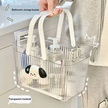Sanrio Pochacco Милая мультяшная корзина для рук Туалетные принадлежности Корзина для хранения Девушка Купальня Коробка для хранения Корзина для ванны Анимация Периферийные устройства