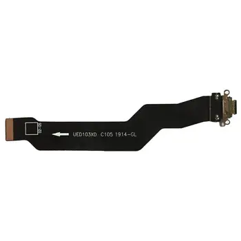 Гибкий кабель зарядного порта для OnePlus 7 Pro