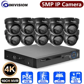 10CH 8CH 5MP CCTV Камеры видеонаблюдения Система видеонаблюдения Комплект для видеонаблюдения Главная На открытом воздухе IP66 Водонепроницаемая IP-камера 4K Poe NVR Recorder Set