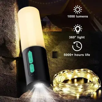  Портативный фонарь для палатки с батарейным питанием Универсальный прочный кемпинговый светильник для приключений на свежем воздухе Перезаряжаемый