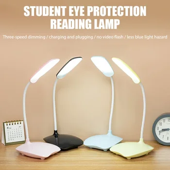  светодиодная настольная лампа с питанием от USB Сенсорный диммирование Портативная лампа 3 цвета Бесступенчатая защита глаз Прикроватная лампа для спальни