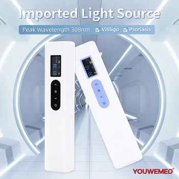 308 нм UVB лампа для фототерапии Устройство для лечения витилиго УФ Узкополосный ультрафиолетовый свет Лечение Псориаз Пятна Загар