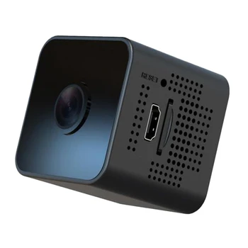  1 шт. 1 шт. Поддержка IP-камеры Мобильное обнаружение с обнаружением движения Видеокамера домашней безопасности