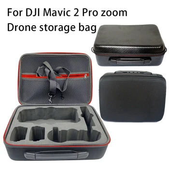 Для DJI Mavic 2 Pro Zoom Host Пульт дистанционного управления Сумка для хранения Портативное плечо для DJI Mavic 2 Pro Zoom Сумки для дронов