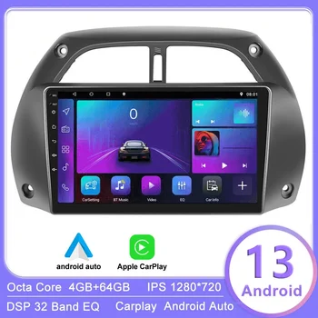 2Din Android13 Авто Стерео Радио Мультимедиа Видеоплеер Навигация GPS Для Toyota RAV4 Rav4 2001-2006 Головное устройство Беспроводная Carplay
