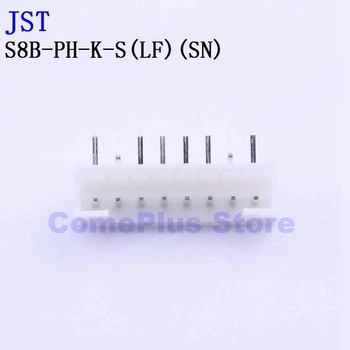 10 шт. Разъемы S8B-PH-K-S (LF) (SN) S9B