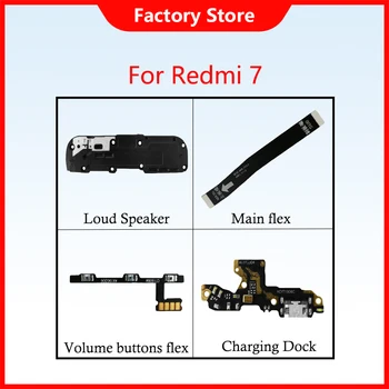 Запчасти для телефона Xiaomi Redmi 7 Кнопка включения/выключения питания Кнопка громкости для Redmi 7 Основной гибкий для Redmi 7 Порт зарядки громкоговорителя