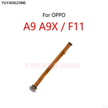 10 шт./лот для OPPO A9 A9 A9X / F11 USB Зарядка Док-станция Порт Розетка Разъем Разъем Гибкий кабель Зарядная плата Модуль