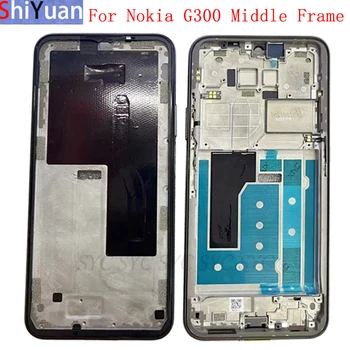  Корпус Средняя рамка ЖК-панели для телефона Nokia G300 Металлическая рамка ЖК-дисплея Запасные части