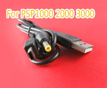 10 шт. Черное зарядное устройство для передачи данных USB 2.0 Кабель 0,8 м 1,2 м для PSP 1000 2000 3000 для PSP1000 PSP2000 PSP3000