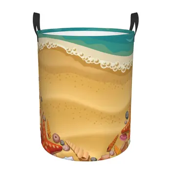 Водонепроницаемая сумка для хранения Мультяшные ракушки на пляже Бытовая корзина для грязного белья Складное ведро для хранения одежды Игрушки Органайзер