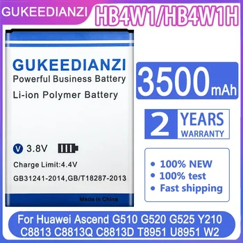 HB4W1 HB4W1H 3500 мАч Аккумулятор GUKEEDIANZI для батареи Huawei Ascend G510 G520 G525 Y210 C8813 C8813Q C8813D T8951 U8951 W2