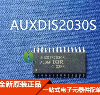 (20шт)100% новый чипсет AUXDIS2030S AUXDIS2030STR sop-28