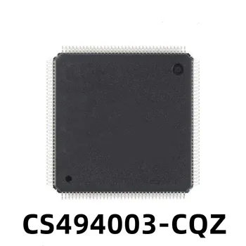 1 шт. Новый оригинальный чип аудиодекодера CS494003-CQZ CS494003 QFP144 под рукой