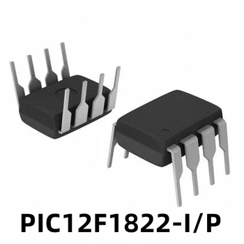 1PCS Оригинальный однокристальный компьютер PIC12F1822-I/P 12F1822-I/P с прямой вставкой DIP8