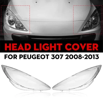 1Pair Автомобильная передняя фара Крышка Замена линзы фары для Peugeot 307 2008 2009 2010 2011 2012 2013