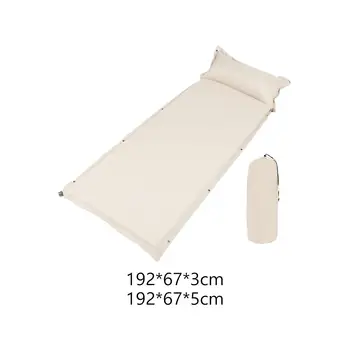 Надувной матрас Спальный коврик Коврик для кемпинга Прочная подушка Складной на открытом воздухе
