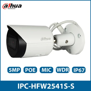 IP-камера Dahua 5-мегапиксельная ИК-пуля с фиксированным фокусным расстоянием Сетевая камера WizSense Защита безопасности ONVIF Обнаружение аномалий IPC-HFW2541S-S