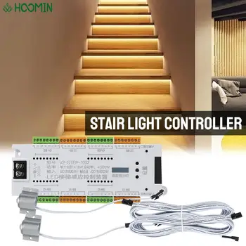 Освещение лестницы Светодиодный датчик движения Автоматический контроллер лестничного освещения Комплект постоянного тока 12 В 24 В 32 канала для лестницы Гибкая полоса
