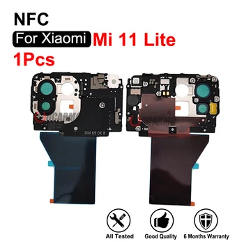 для Xiaomi 11 Lite Mi 11Lite Крышка материнской платы Антенна NFC Модуль с графитовым теплоизоляционным кабелем Сменная часть